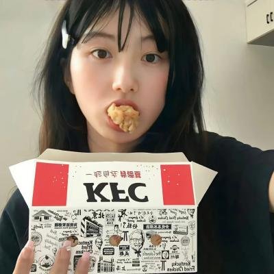 恐怖怪谭